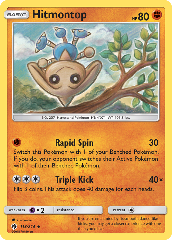 Hitmontop (113/214) [Sun & Moon: Lost Thunder] - Duel Kingdom