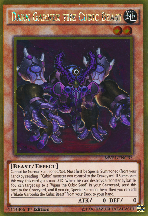Dark Garnex the Cubic Beast [MVP1-ENG33] Gold Rare - Duel Kingdom
