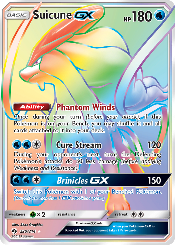 Suicune GX (220/214) [Sun & Moon: Lost Thunder] - Duel Kingdom
