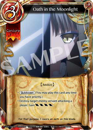 Oath Under the Moon (Japanese) - MI-012JP