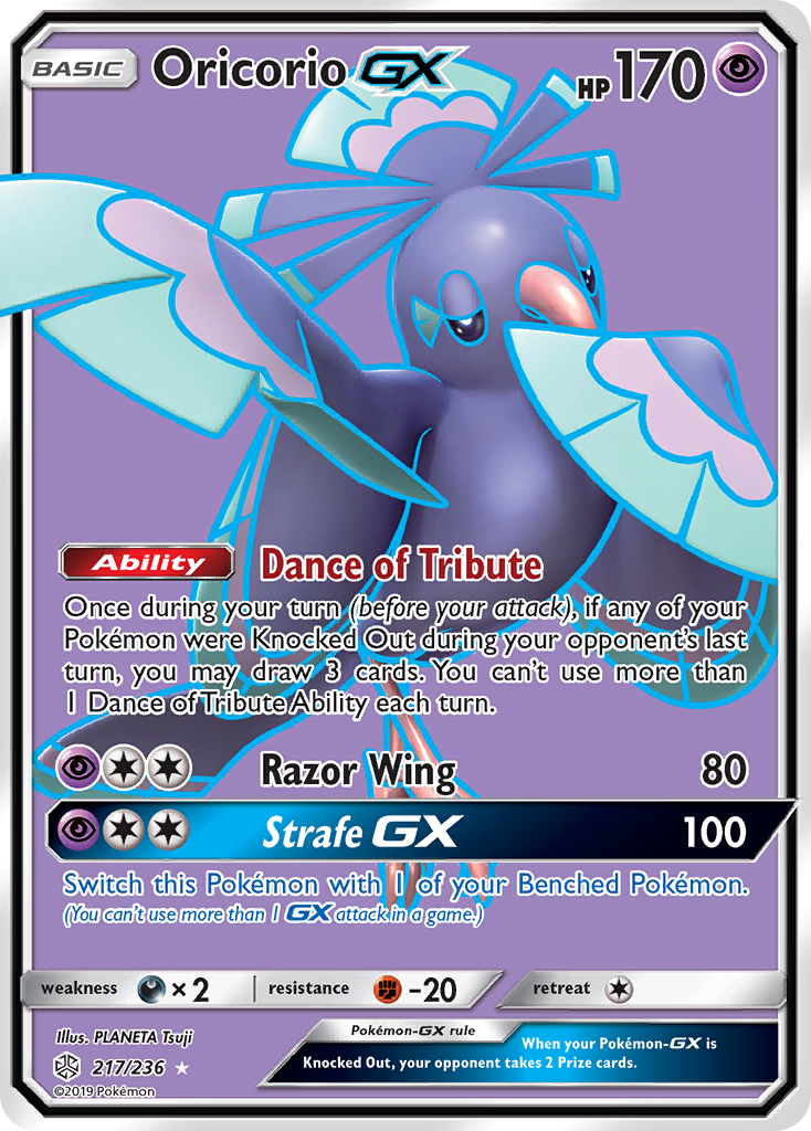 Oricorio GX (217/236) [Sun & Moon: Cosmic Eclipse] - Duel Kingdom