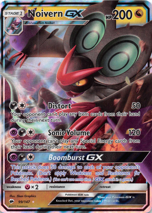 Noivern GX (099/147) [Sun & Moon: Burning Shadows]