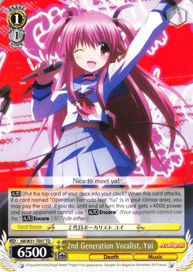 2nd Generation Vocalist, Yui (AB/W31-TE07 TD) [Angel Beats! Re:Edit]
