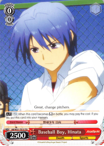 Baseball Boy, Hinata (AB/W31-TE15 TD) [Angel Beats! Re:Edit]