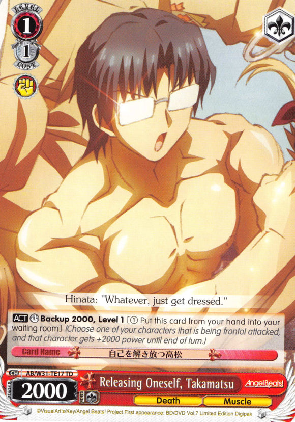 Releasing Oneself, Takamatsu (AB/W31-TE17 TD) [Angel Beats! Re:Edit]