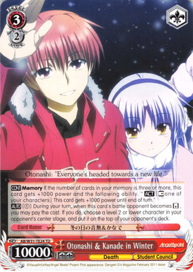 Otonashi & Kanade in Winter (AB/W31-TE24 TD) [Angel Beats! Re:Edit]
