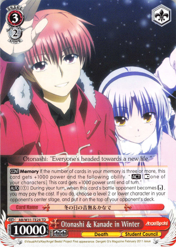 Otonashi & Kanade in Winter (AB/W31-TE24 TD) [Angel Beats! Re:Edit]