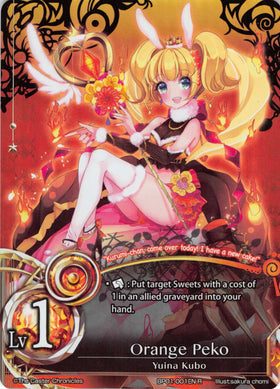 Orange Peko (Lv1) - Duel Kingdom