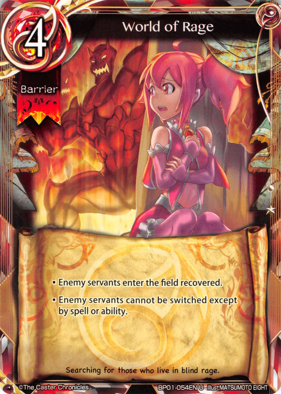 World of Rage - Duel Kingdom