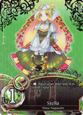 Stella - Duel Kingdom