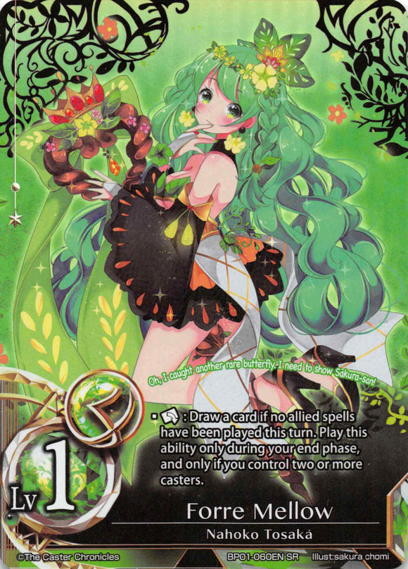 Forre Mellow - Duel Kingdom