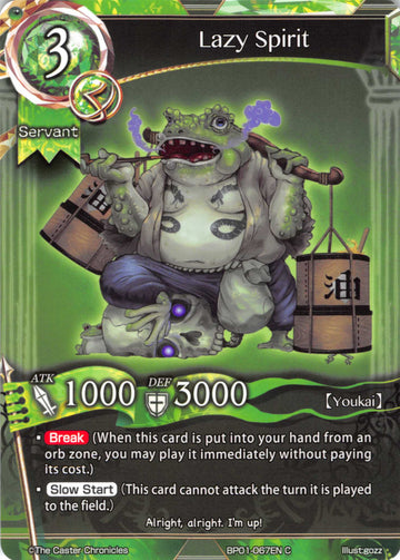 Lazy Spirit - Duel Kingdom