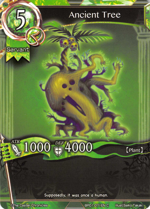 Ancient Tree - Duel Kingdom