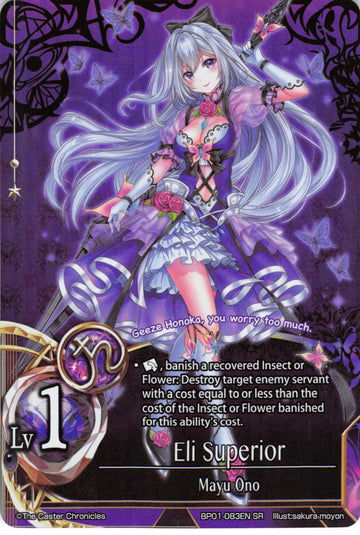 Eli Superior - Duel Kingdom