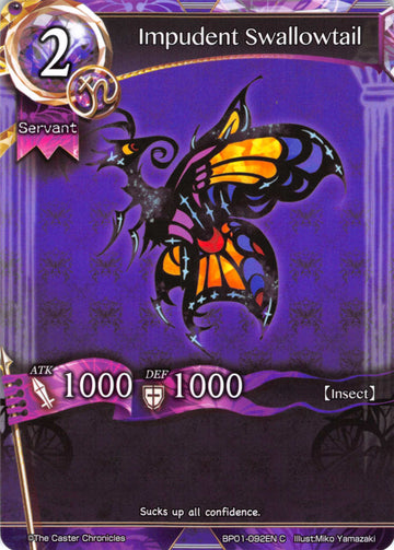 Impudent Swallowtail - Duel Kingdom