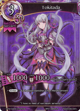Tokitada - Duel Kingdom