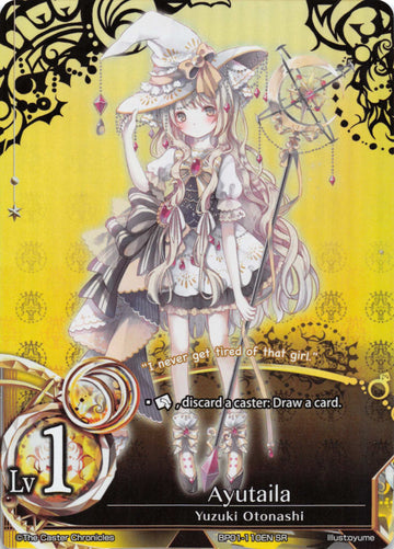 Ayutaila - Duel Kingdom