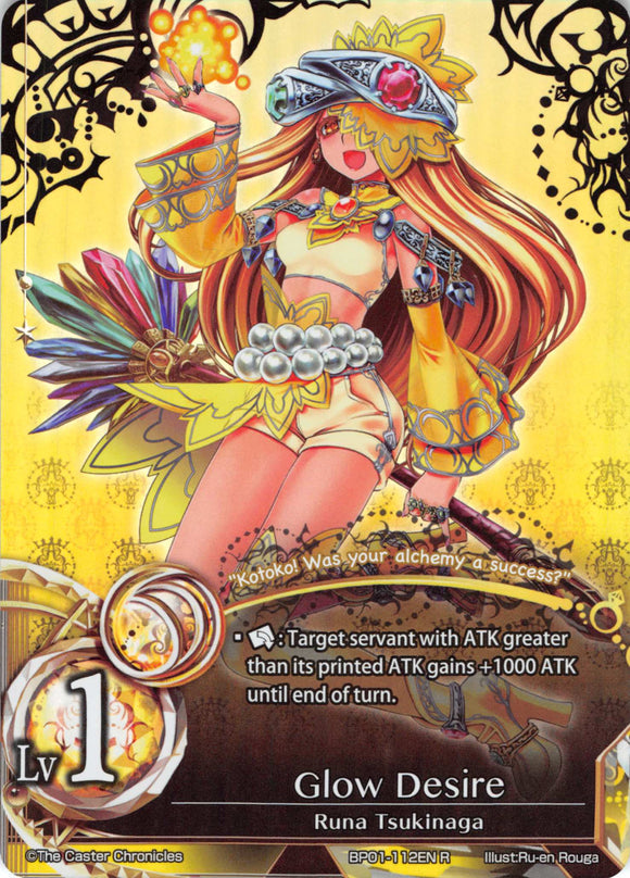 Glow Desire - Duel Kingdom