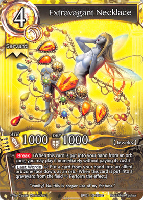 Extravagant Necklace - Duel Kingdom
