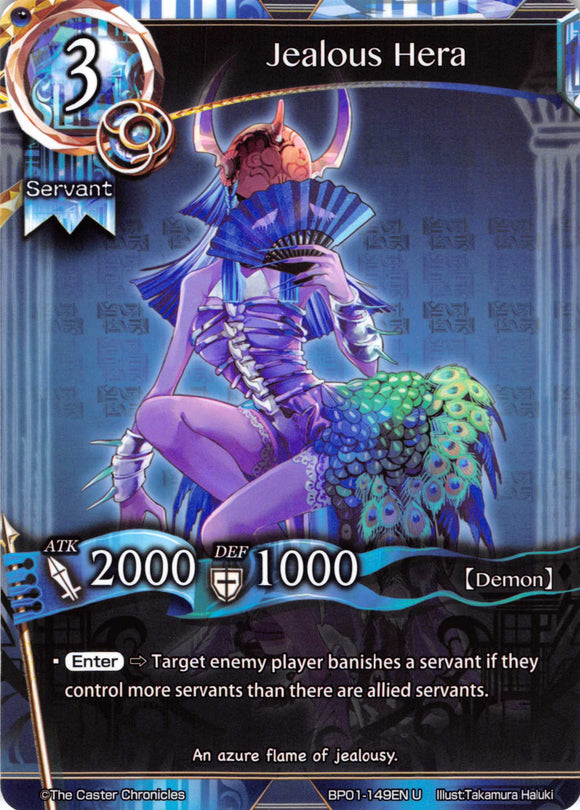 Jealous Hera - Duel Kingdom