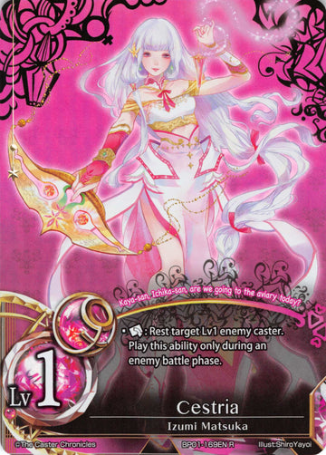 Cestria - Duel Kingdom