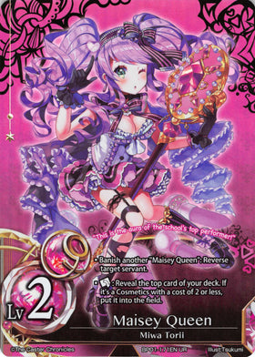 Maisey Queen (Lvl 2) - Duel Kingdom