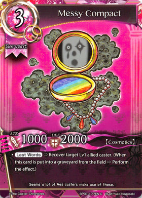 Messy Compact - Duel Kingdom