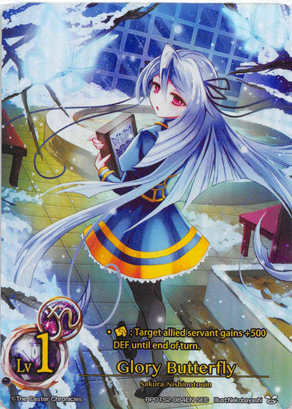 Glory Butterfly (Secret Rare) - Duel Kingdom