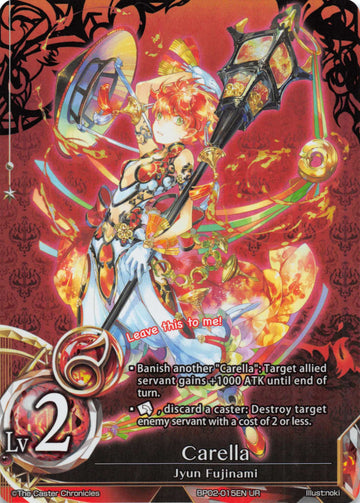 Carella (Lvl 2) - Duel Kingdom