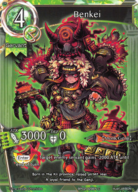 Benkei - Duel Kingdom