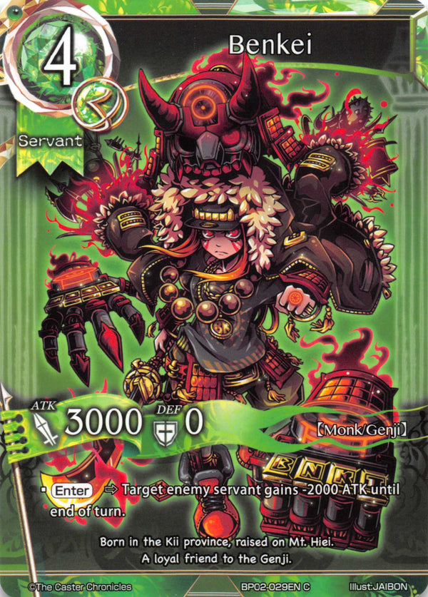 Benkei - Duel Kingdom