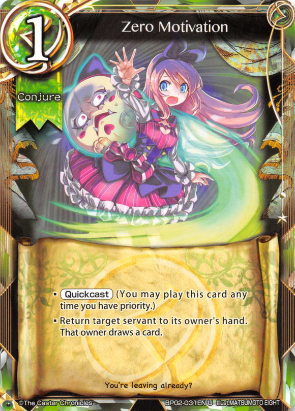 Zero Motivation - Duel Kingdom