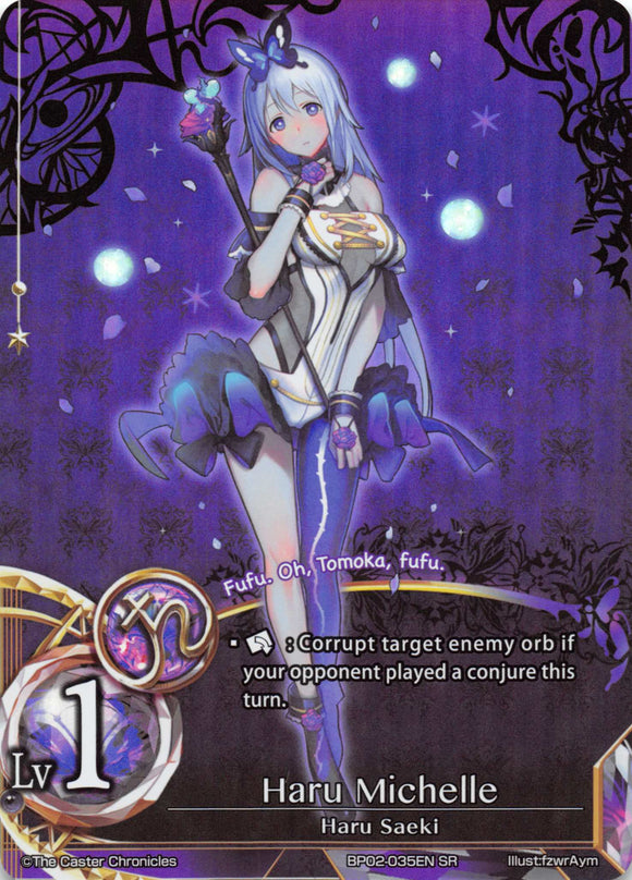 Haru Michelle - Duel Kingdom