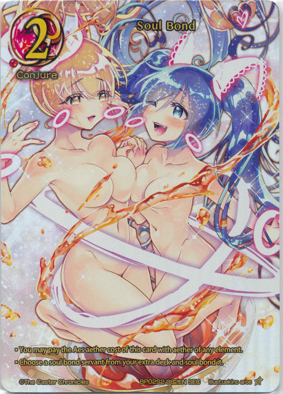 Soul Bond (BP02S2-082EN) - Duel Kingdom