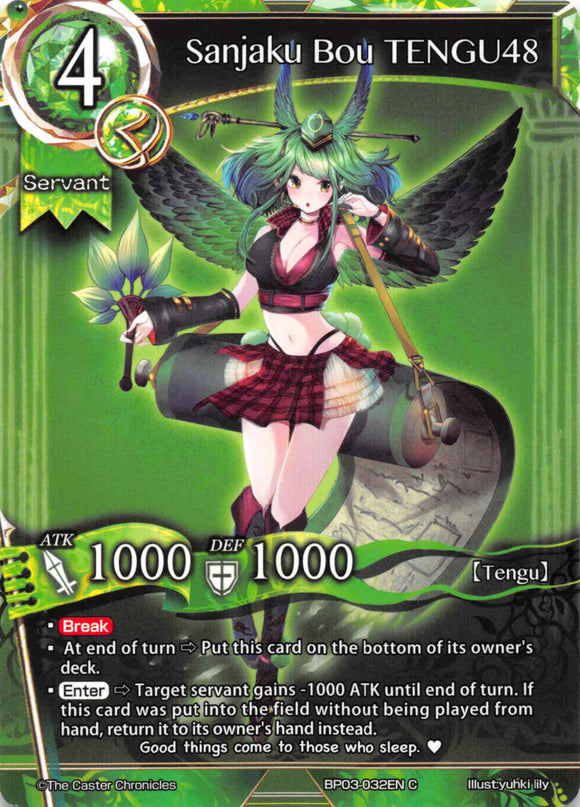 Sanjaku Bou TENGU48 - Duel Kingdom