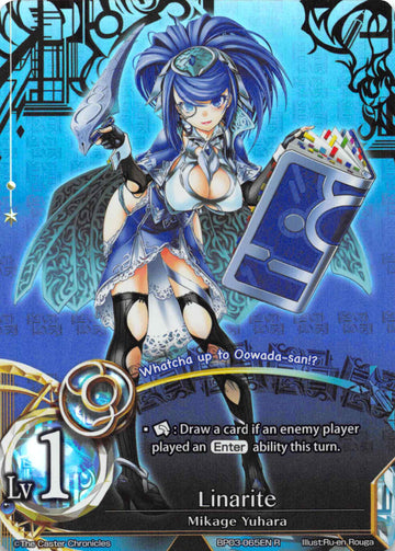 Linarite - Duel Kingdom