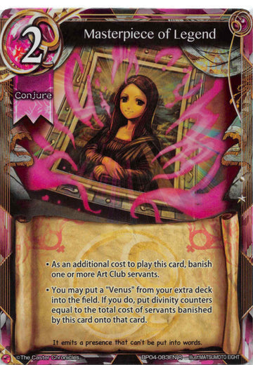 Masterpiece of Legend - Duel Kingdom