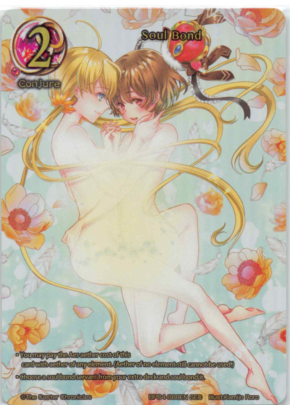 Soul Bond (BP04-088) - Duel Kingdom