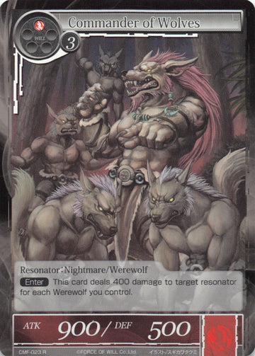 Commander of Wolves (CMF-023) [Crimson Moon's Fairy Tale]