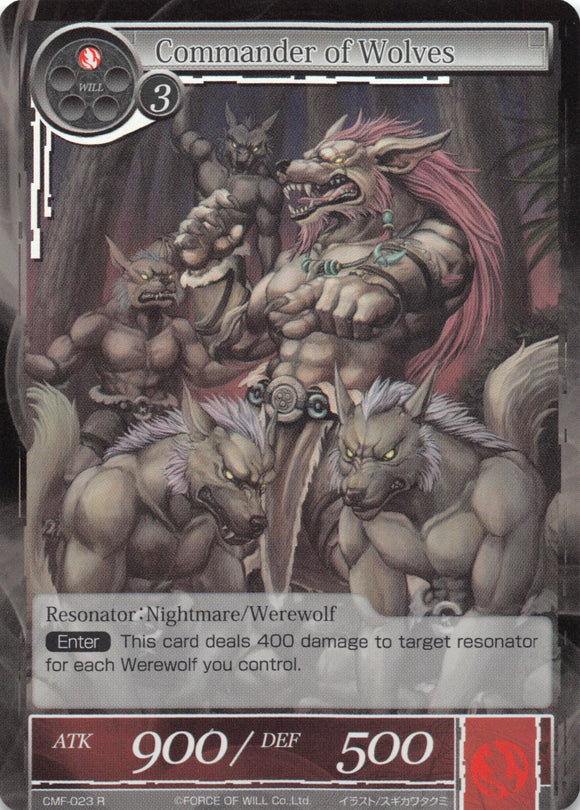 Commander of Wolves (CMF-023) [Crimson Moon's Fairy Tale]
