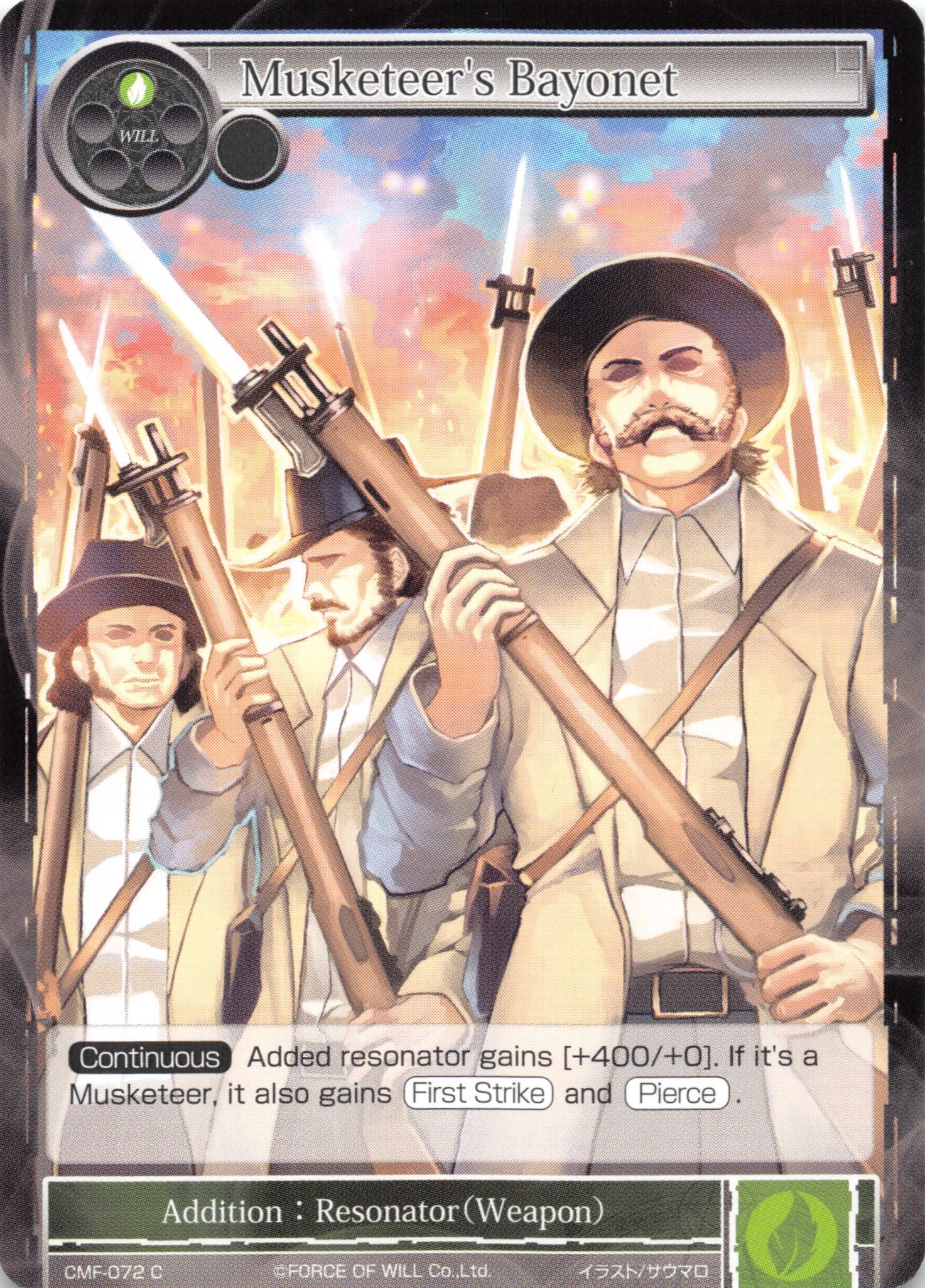 Musketeer's Bayonet (CMF-072) [Crimson Moon's Fairy Tale]