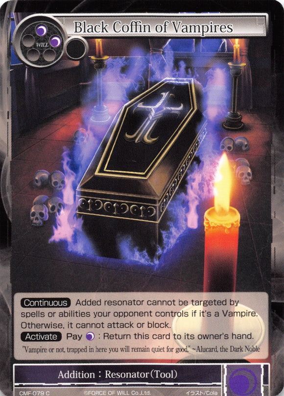Black Coffin of Vampires (CMF-079) [Crimson Moon's Fairy Tale]