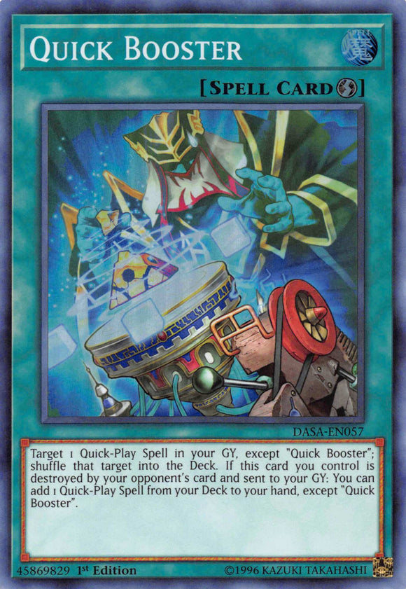 Quick Booster [DASA-EN057] Super Rare