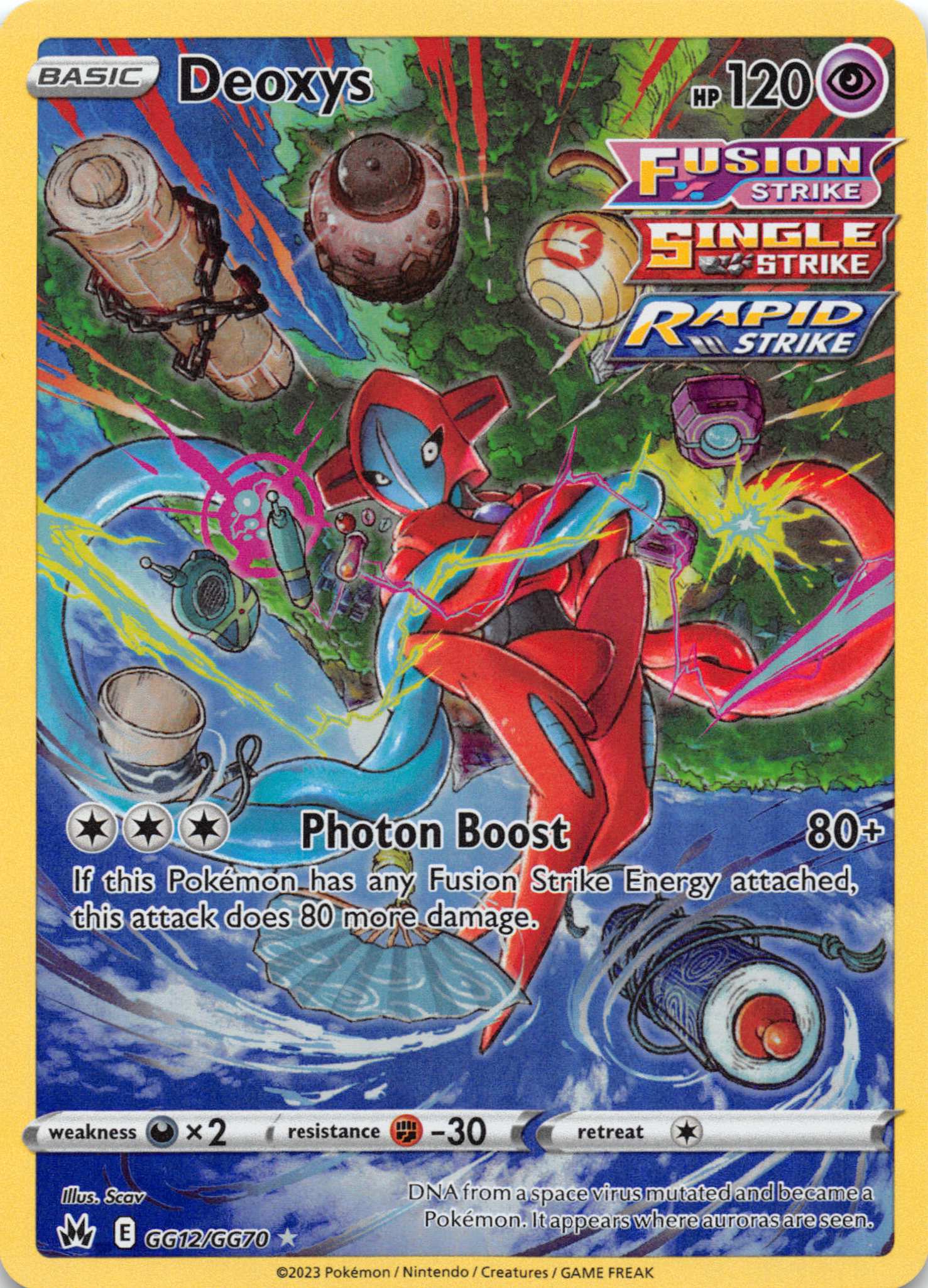 Deoxys (GG12/GG70) [Sword & Shield: Crown Zenith]