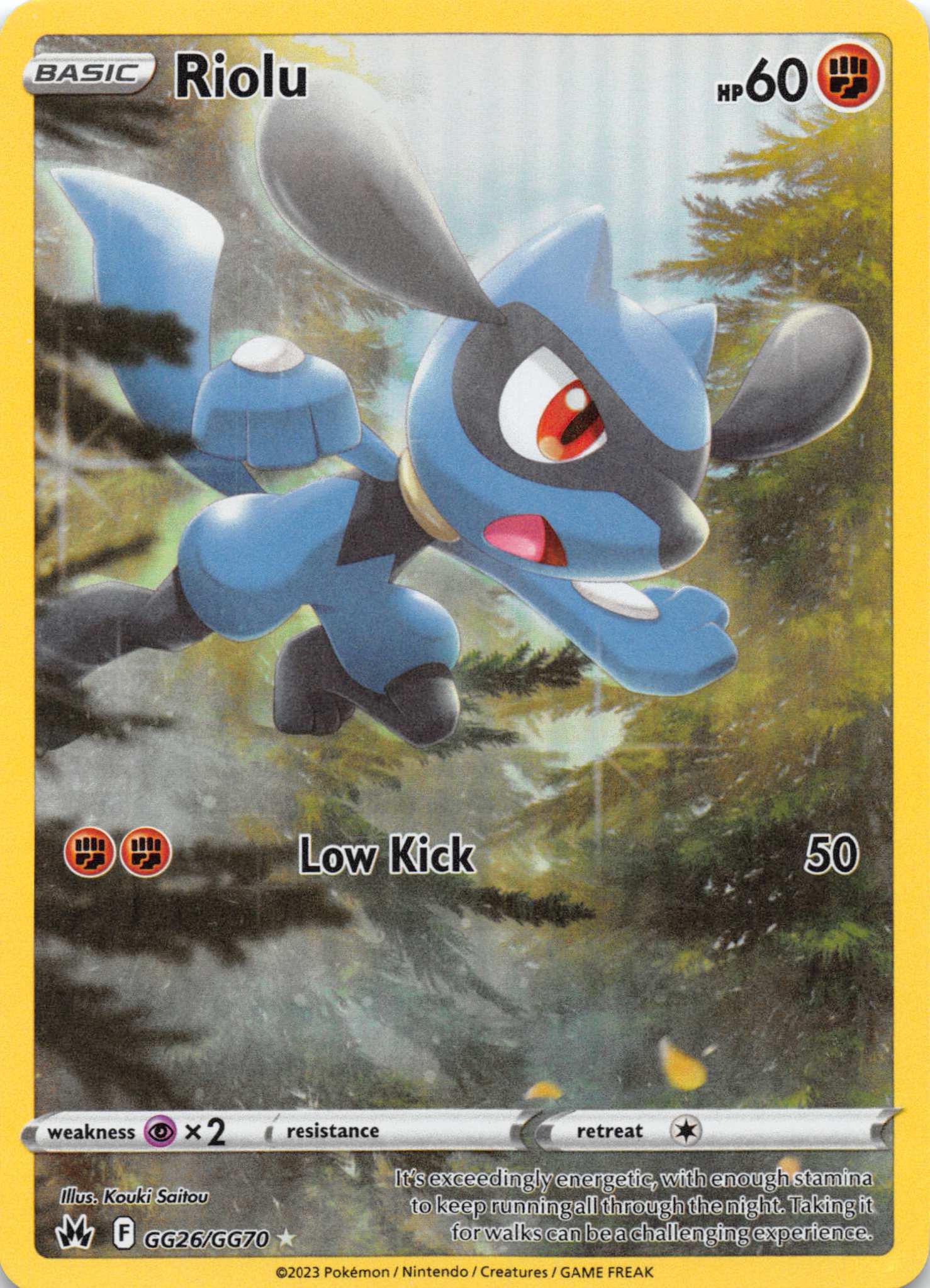 Riolu (GG26/GG70) [Sword & Shield: Crown Zenith]