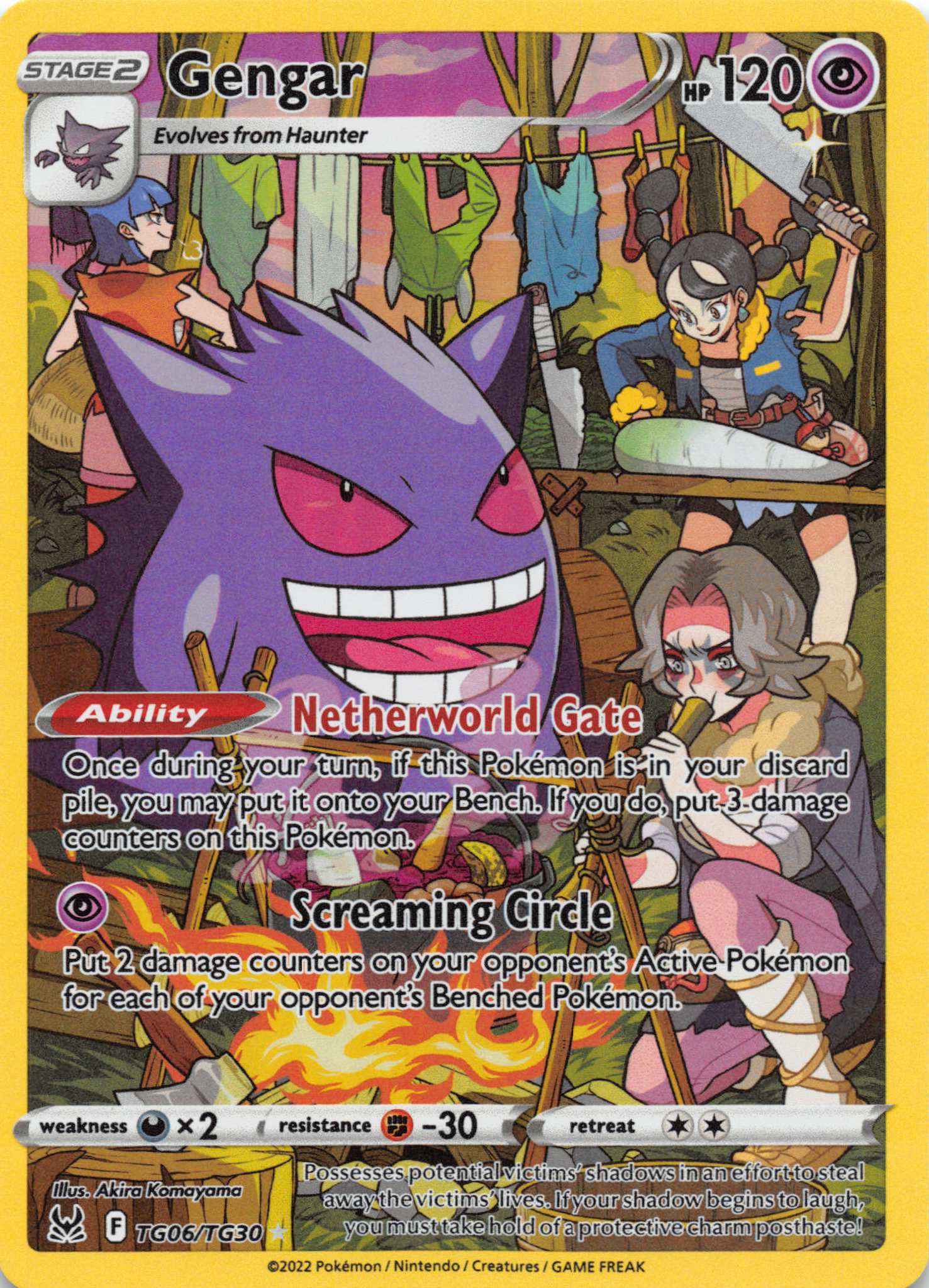 Gengar (TG06/TG30) [Sword & Shield: Lost Origin]