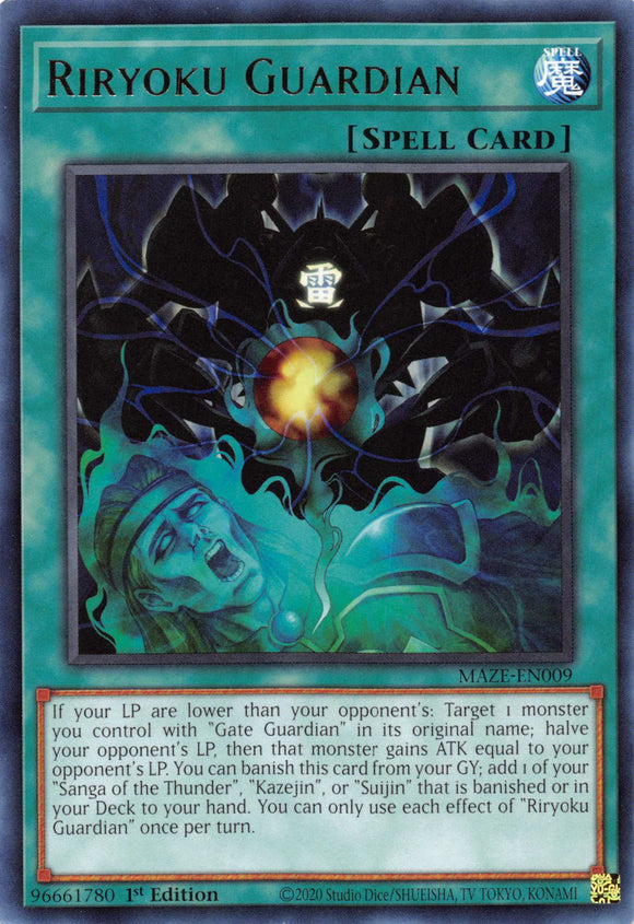 Riryoku Guardian [MAZE-EN009] Rare