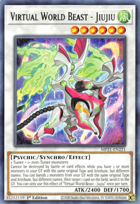 Virtual World Beast - Jiujiu [MP21-EN221] Rare