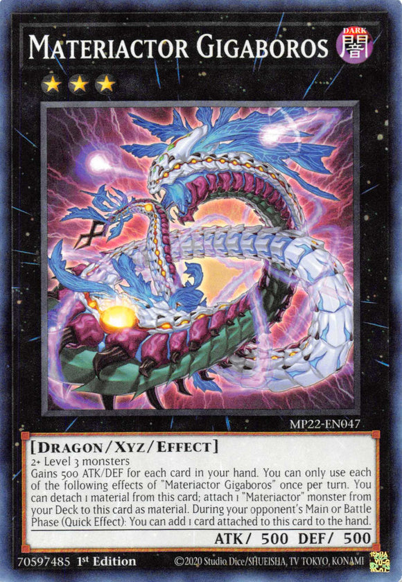 Materiactor Gigaboros [MP22-EN047] Common