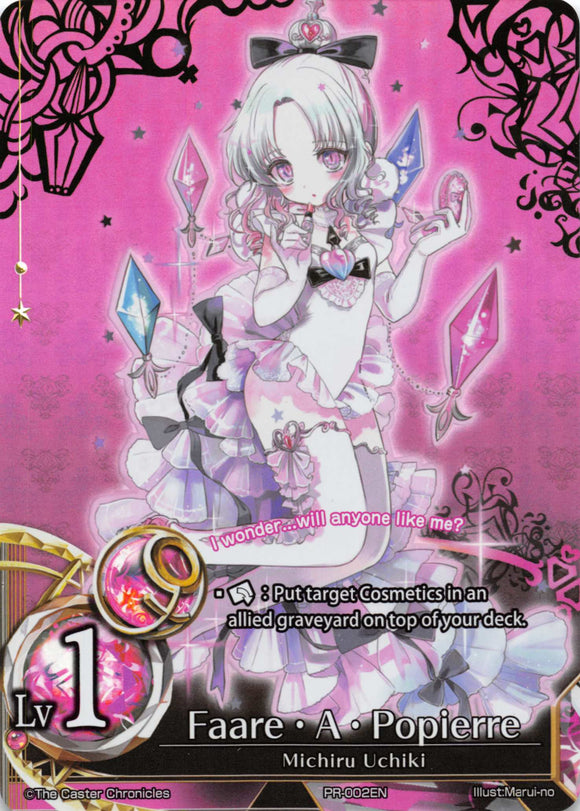 Faare・A・Popierre (Promo) - Duel Kingdom
